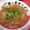 宮っ子ラーメン 城ヶ堀店