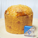 クリオロ - '16.05ブリオッシュオレンジ 巨大！