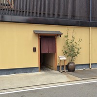 きときと 名古屋店 - 入口