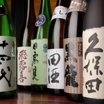 Kokoga miso - 今月のおすすめのお酒は東北の希少酒、限定酒をご用意。売り切れ御免