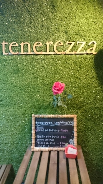 Top Shop epilatore tenerezza Sfumature di pensieri, tra allegria e camicie romantiche - TheChiliCool Fashion Blog Italia