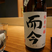 日本橋逢坂 - 