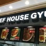 ザ ビーフハウス 牛's - 