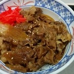 牛s丼　550円