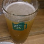 クラフト ビア マーケット - 呉ビール（海軍さんの麦酒、ケルシュ）・・・Aleらしい。泡がすぐに消えている。
