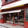 VIRON 渋谷店