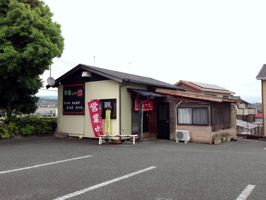 一元 name=