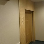 ひないや - ６階です