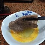 杜の宿　ホテル四季見 - まずはお肉から、おいしい！