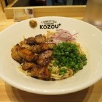 豚骨まぜそば KOZOU+ - 