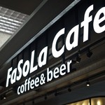 ファソラ カフェ コーヒー アンド ビアー - 