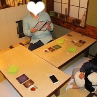 うを徳 - 