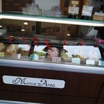 豊上モンテリア Sweets & Gelat - 