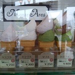 豊上モンテリア Sweets & Gelat - 