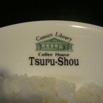 鶴商文庫 - オリジナルのお皿