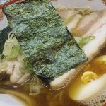 中華そば 銀の風 - 柔らかチャーシュー麺