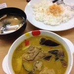 松屋 - チキンと茄子のグリーンカレー