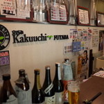 角打ちフタバ - カウンター