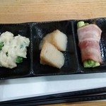 居酒屋西尾 - お通し。ｱｽﾊﾟﾗﾍﾞｰｺﾝ旨い！