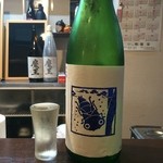 よねさん - ＜2016年5月再訪＞いずみ橋・純米生原酒・夏ヤゴブルー