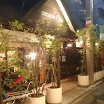 porcocoda ff dining - 2016/5/27外観