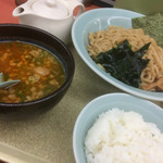 山岡家 高崎中尾店 - 