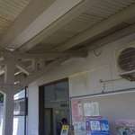 うどん 一福 - その後さくっと改札を抜けて外の世界へと進みます。