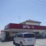 うどん 一福 - ほどなくして目当てのうどん一福に到着。