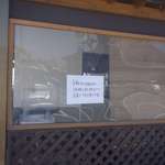 うどん 一福 - 5/14と5/15の営業時間は10.00-14.00までとありましたが、この日はその日時ではなかったのでほっと胸をなでおろし