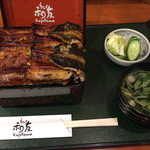 うなぎ 和友 - 鰻重