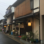 千ざ以 - 風情のある店先