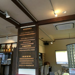 軽井沢ガーデンテラス　旬食厨房 - 