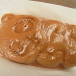 ニュー若草 - パンダ焼き