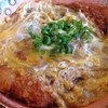 かつ丼元宇治 小倉店