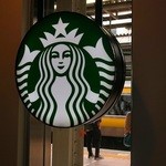 スターバックス・コーヒー - 