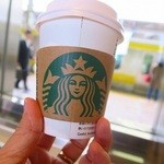 スターバックス・コーヒー - 