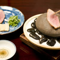 鴨ロースの石焼