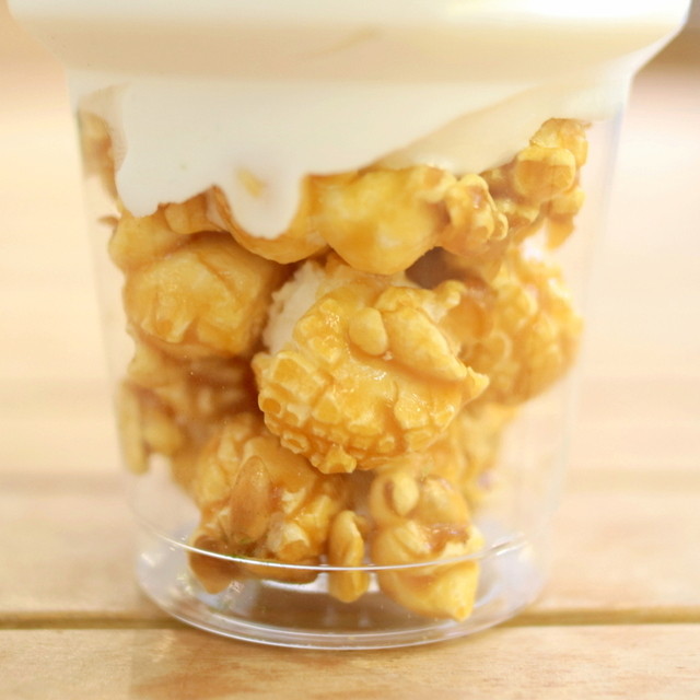 ミルクレットs 泉ケ丘 ソフトクリーム 食べログ ミルクレットs 泉ケ丘 ソフトクリーム 食べログ