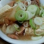 やきとり 上野文楽 - 