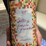 クイントカント - 