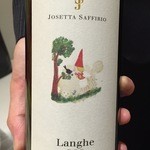 クイントカント - 