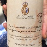 クイントカント - 