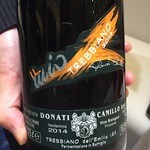 クイントカント - 