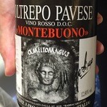 クイントカント - 