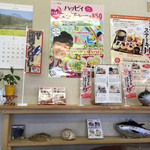 サンセットハウス - 店内