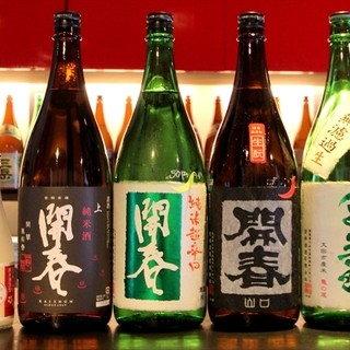 路庵 - ドリンク写真: