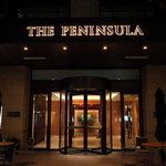 ザ・ペニンシュラ東京 - 