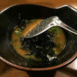 湯どうふごん兵衛 - 薬味