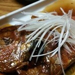 汐風 - 