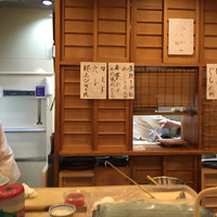 やげんぼり 赤坂店 - 